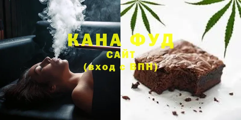 Canna-Cookies марихуана  Камень-на-Оби 